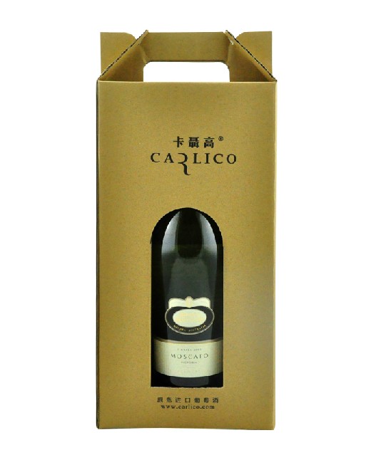christmas wine box