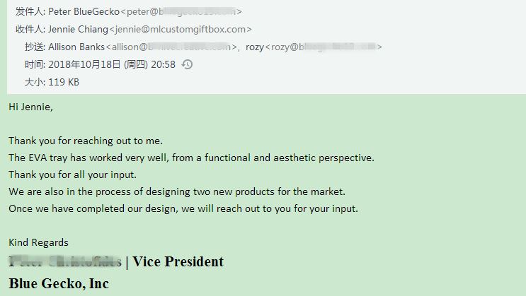 ML packaging client impression